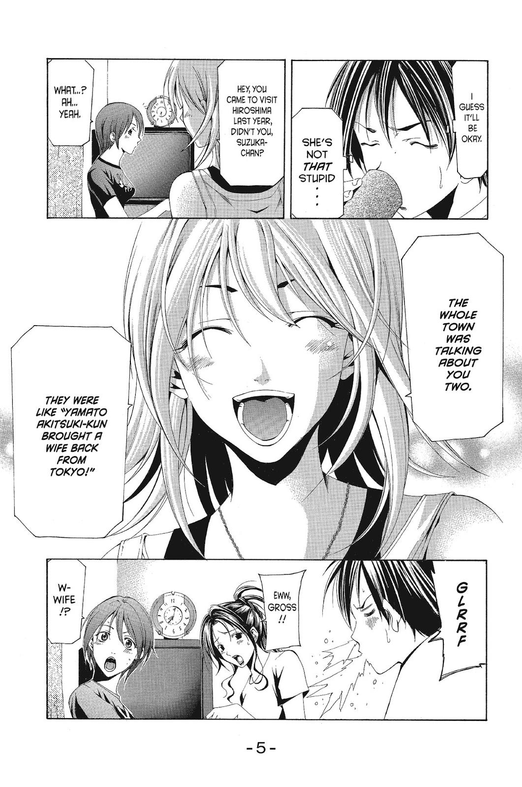 Suzuka Chapter 127 page 6 - Chapter 127