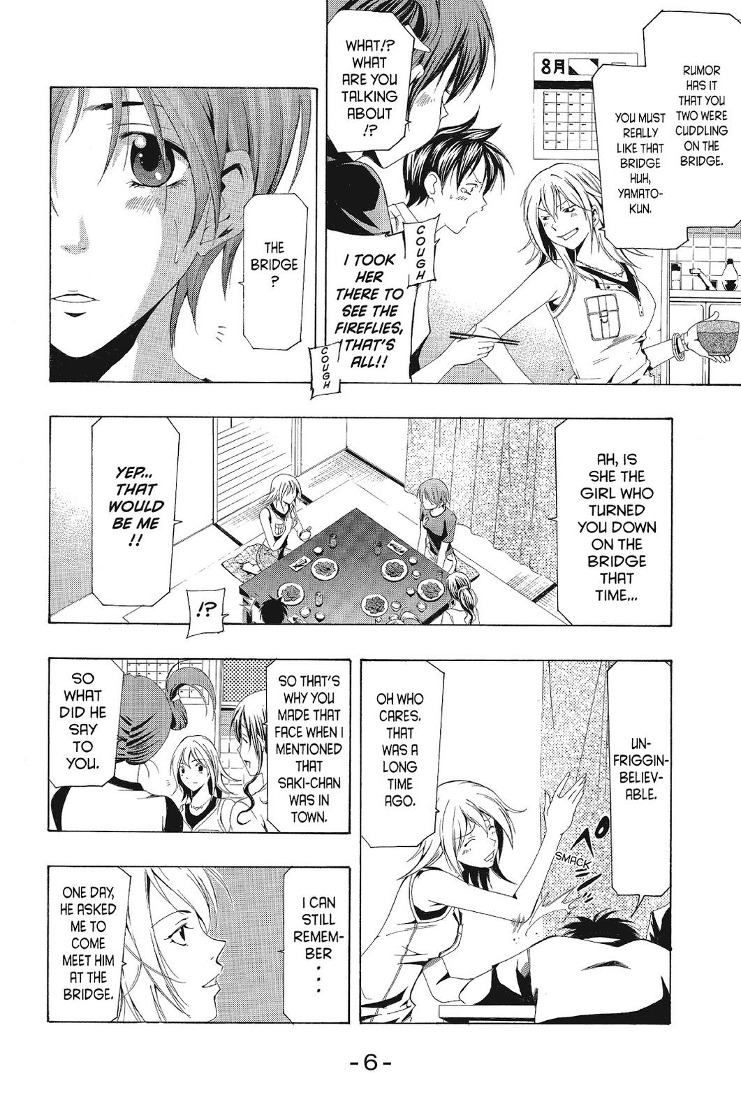 Suzuka Chapter 127 page 7 - Chapter 127