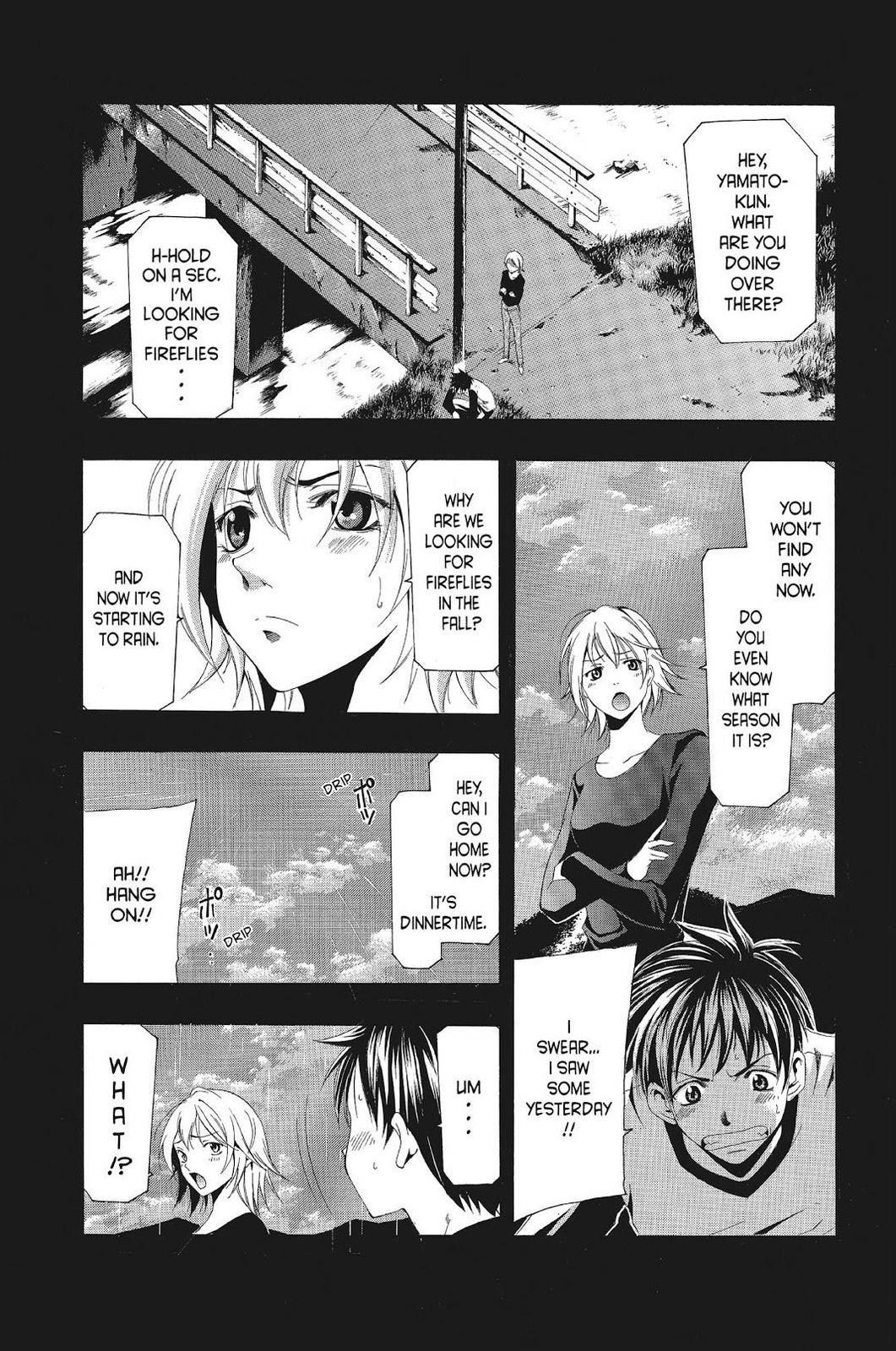 Suzuka Chapter 127 page 8 - Chapter 127