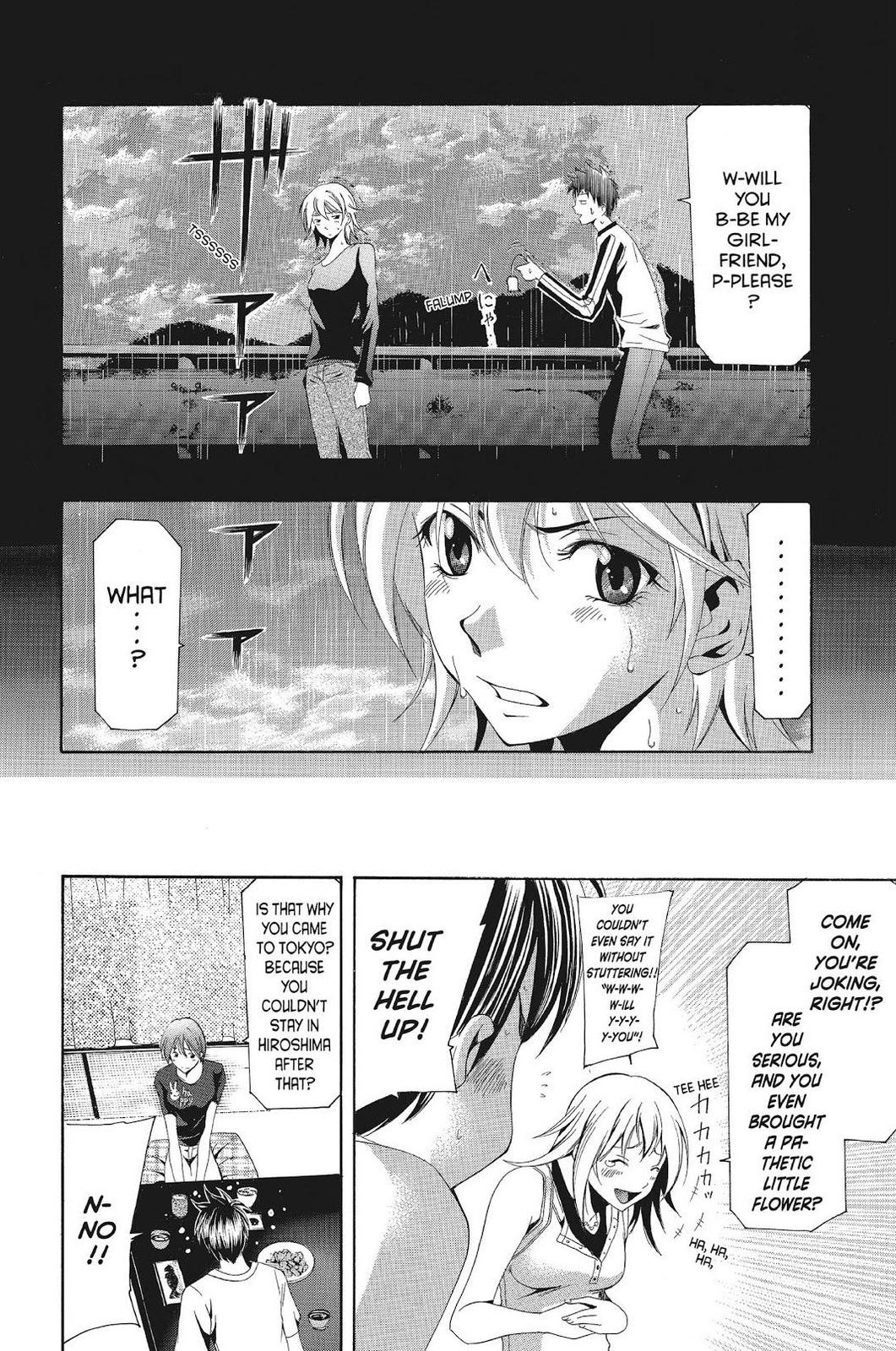 Suzuka Chapter 127 page 9 - Chapter 127