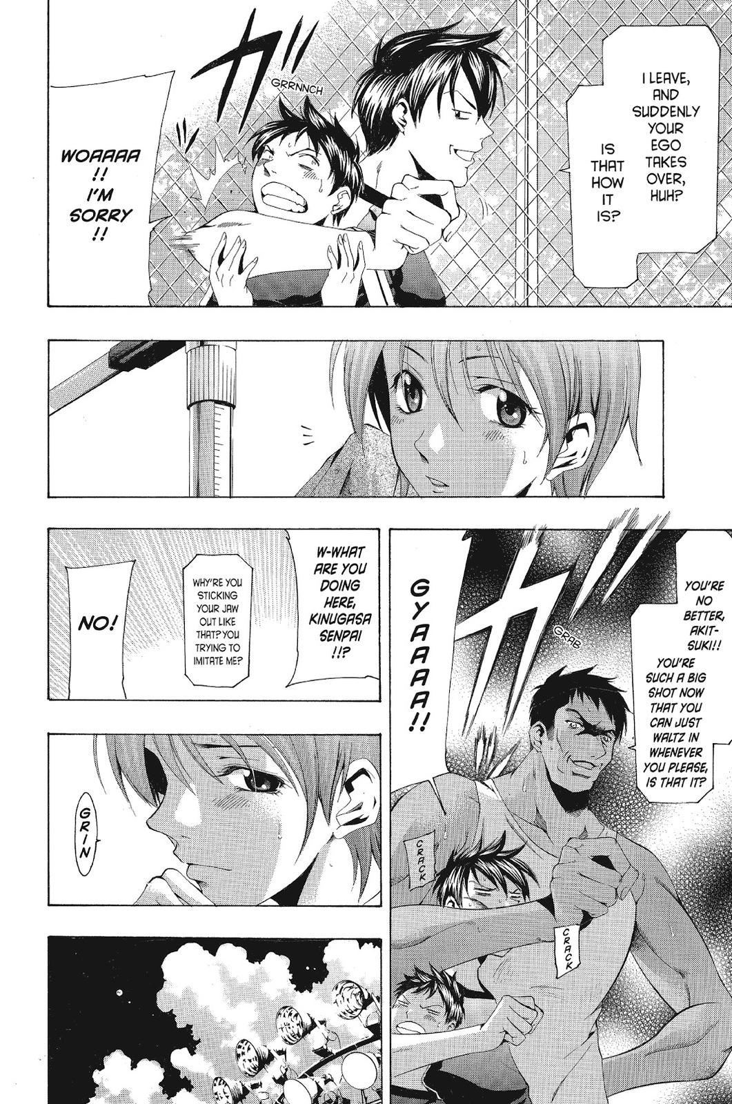 Suzuka Chapter 128 page 10 - Chapter 128