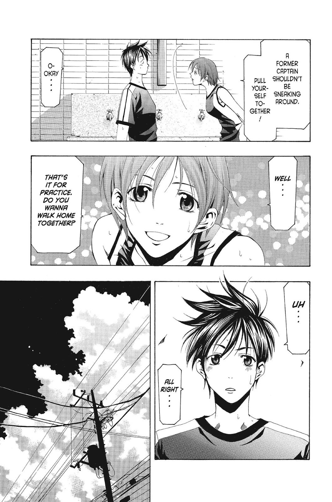 Suzuka Chapter 128 page 13 - Chapter 128