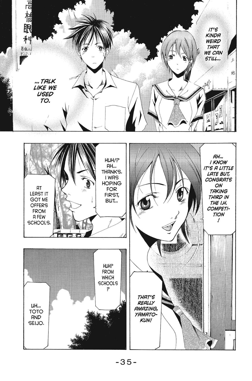 Suzuka Chapter 128 page 15 - Chapter 128