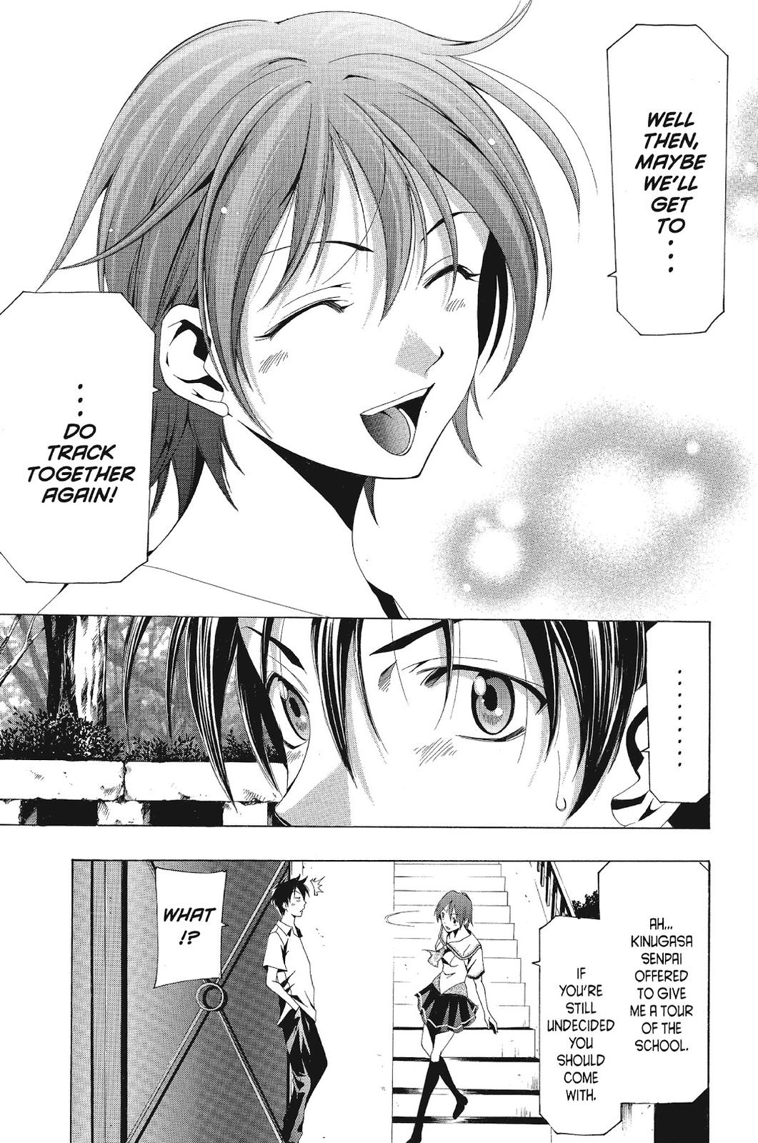 Suzuka Chapter 128 page 17 - Chapter 128