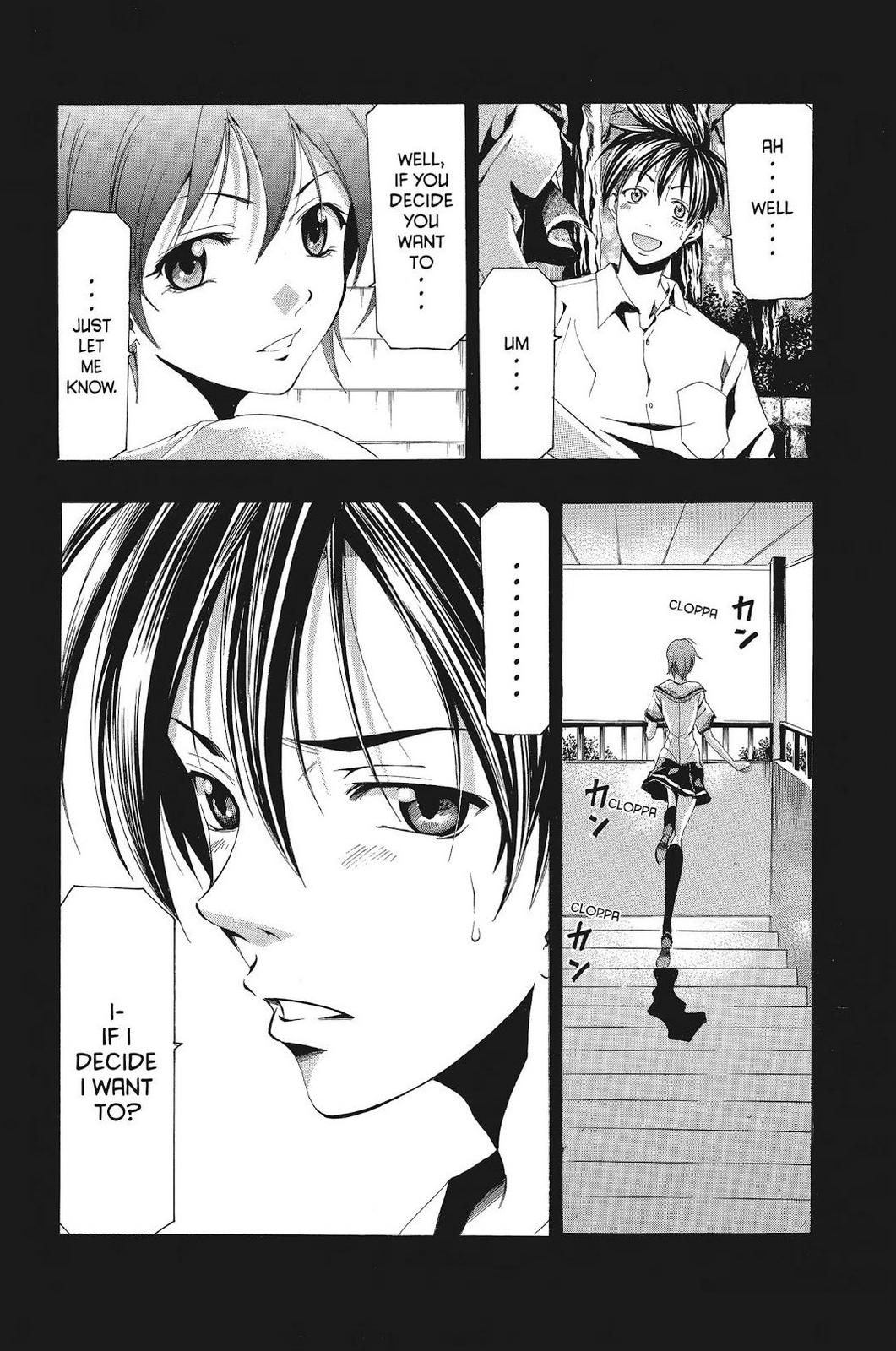 Suzuka Chapter 128 page 18 - Chapter 128