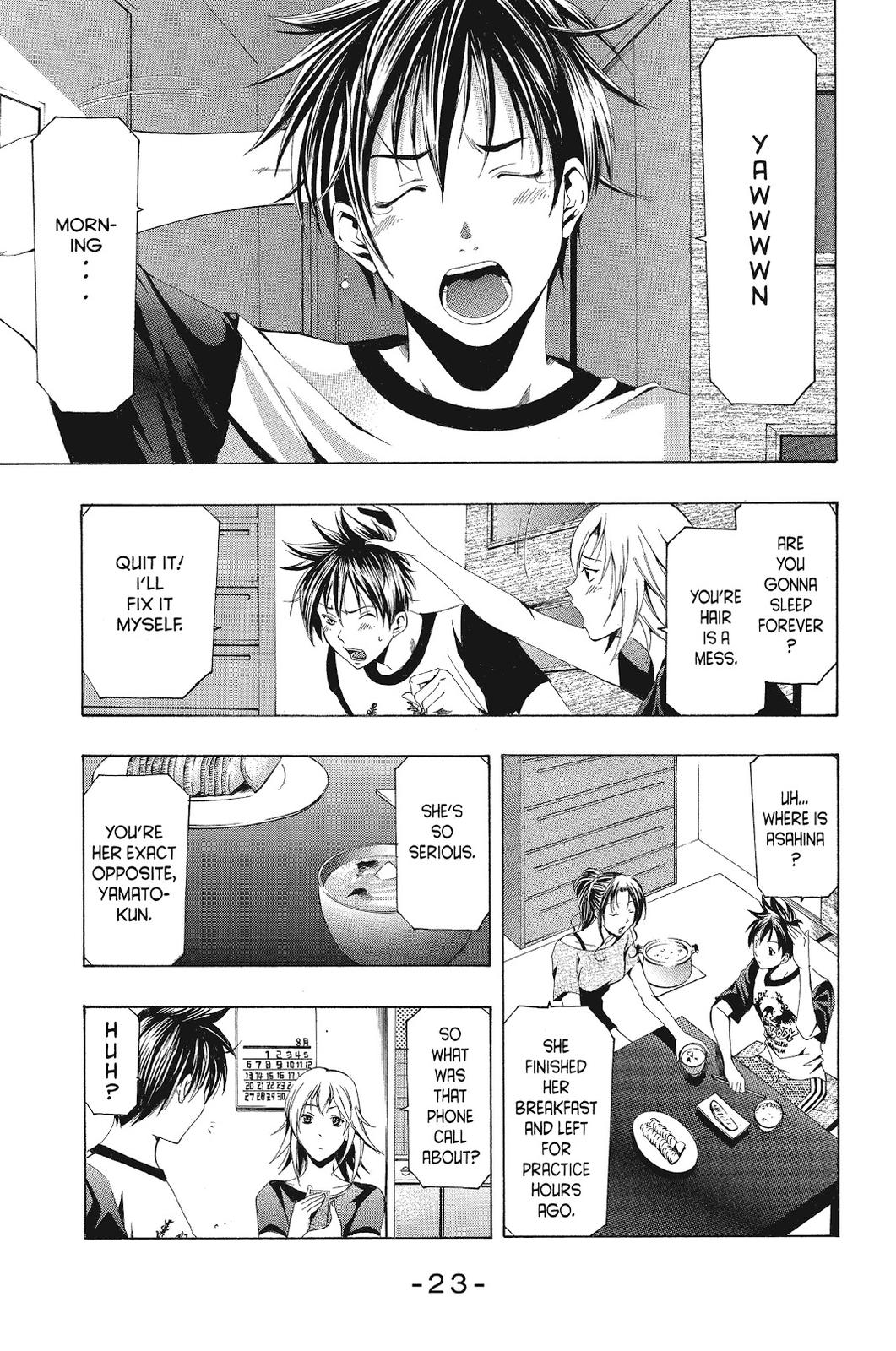 Suzuka Chapter 128 page 3 - Chapter 128