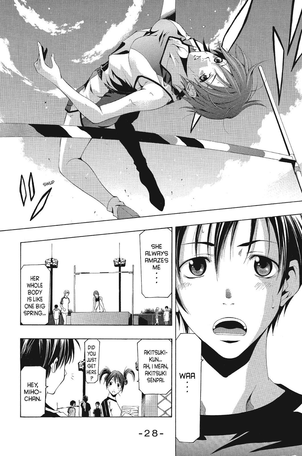 Suzuka Chapter 128 page 8 - Chapter 128