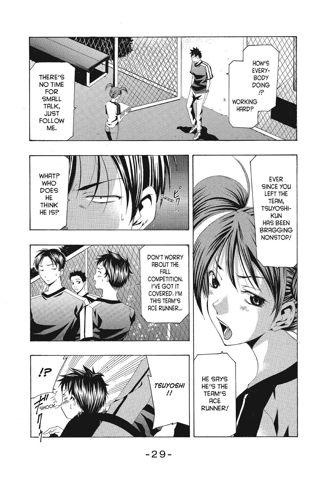 Suzuka Chapter 128 page 9 - Chapter 128