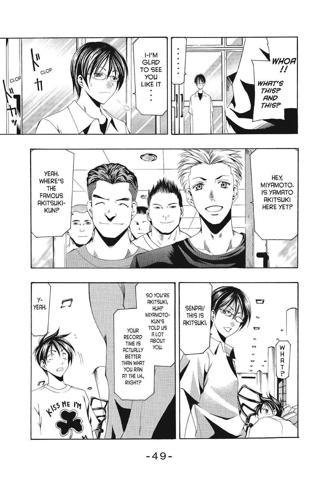 Suzuka Chapter 129 page 11 - Chapter 129