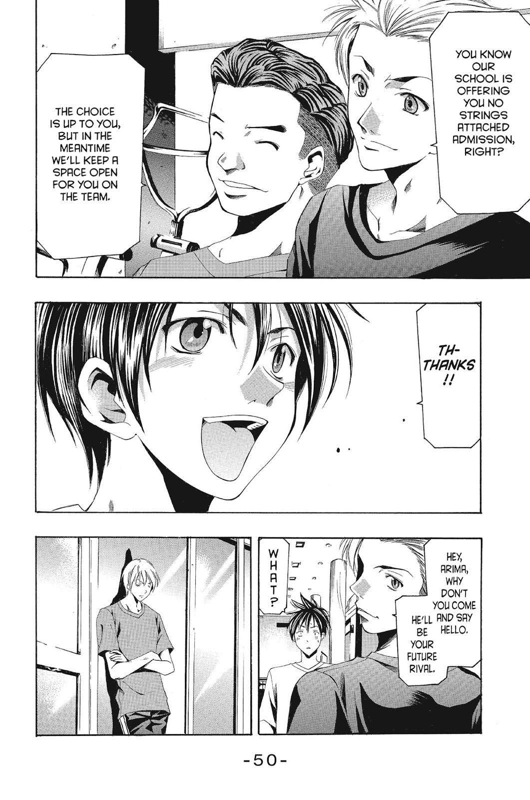 Suzuka Chapter 129 page 12 - Chapter 129