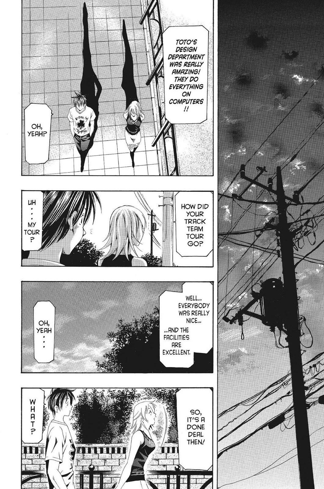 Suzuka Chapter 129 page 14 - Chapter 129