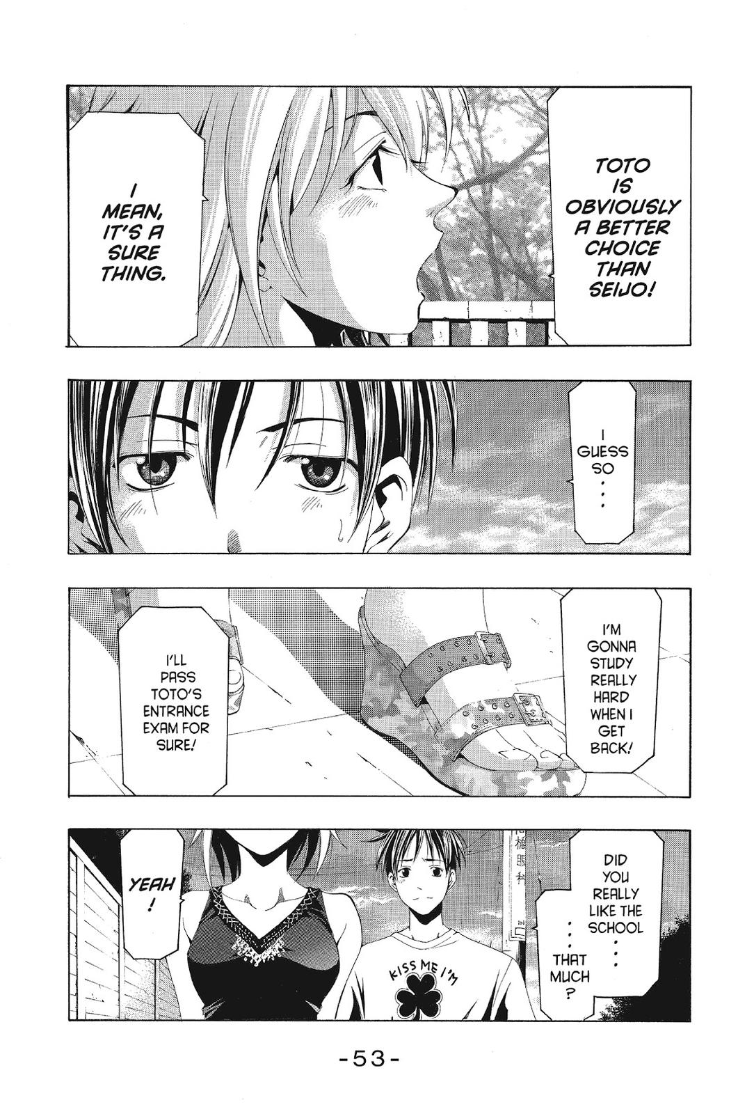 Suzuka Chapter 129 page 15 - Chapter 129