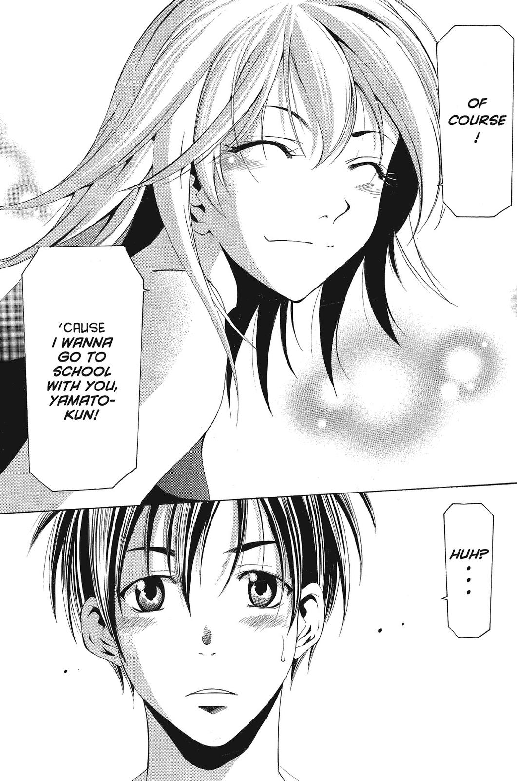 Suzuka Chapter 129 page 16 - Chapter 129