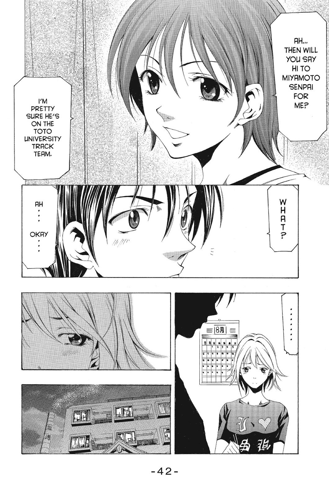 Suzuka Chapter 129 page 4 - Chapter 129