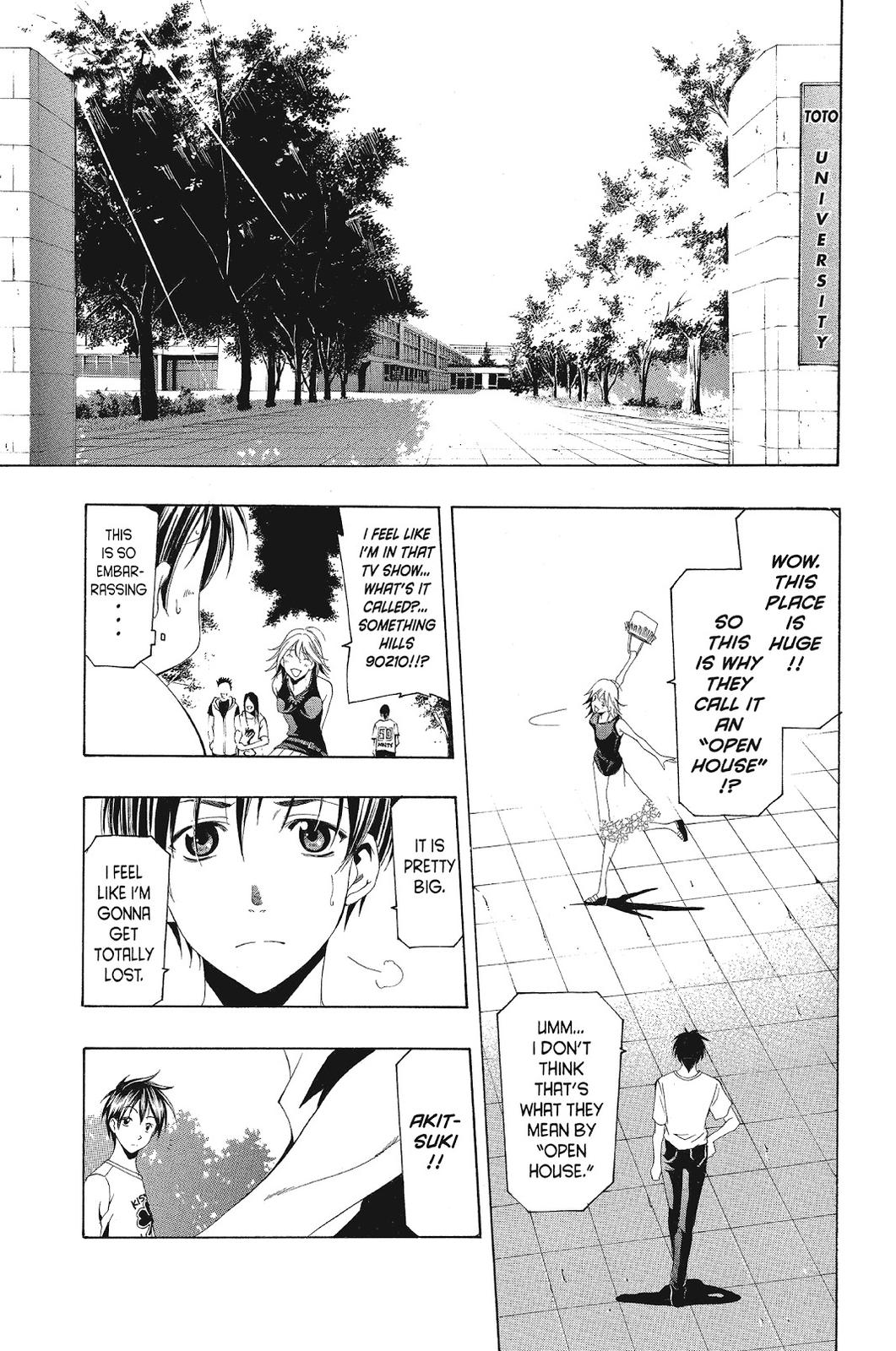 Suzuka Chapter 129 page 5 - Chapter 129