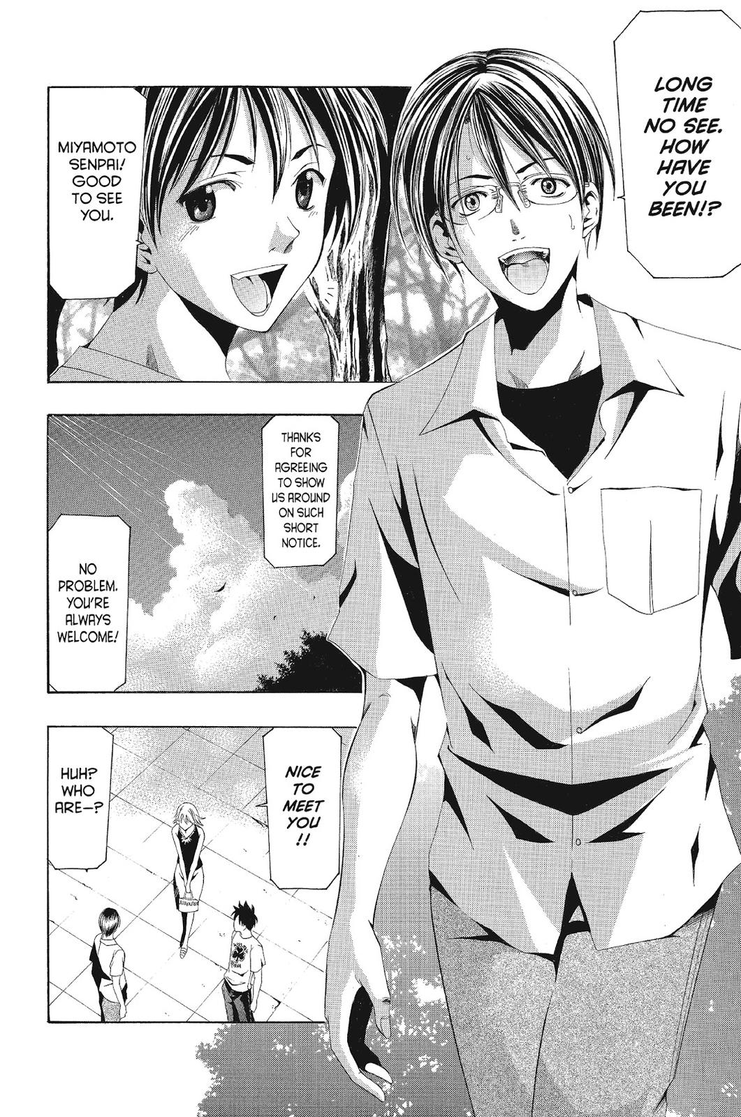 Suzuka Chapter 129 page 6 - Chapter 129