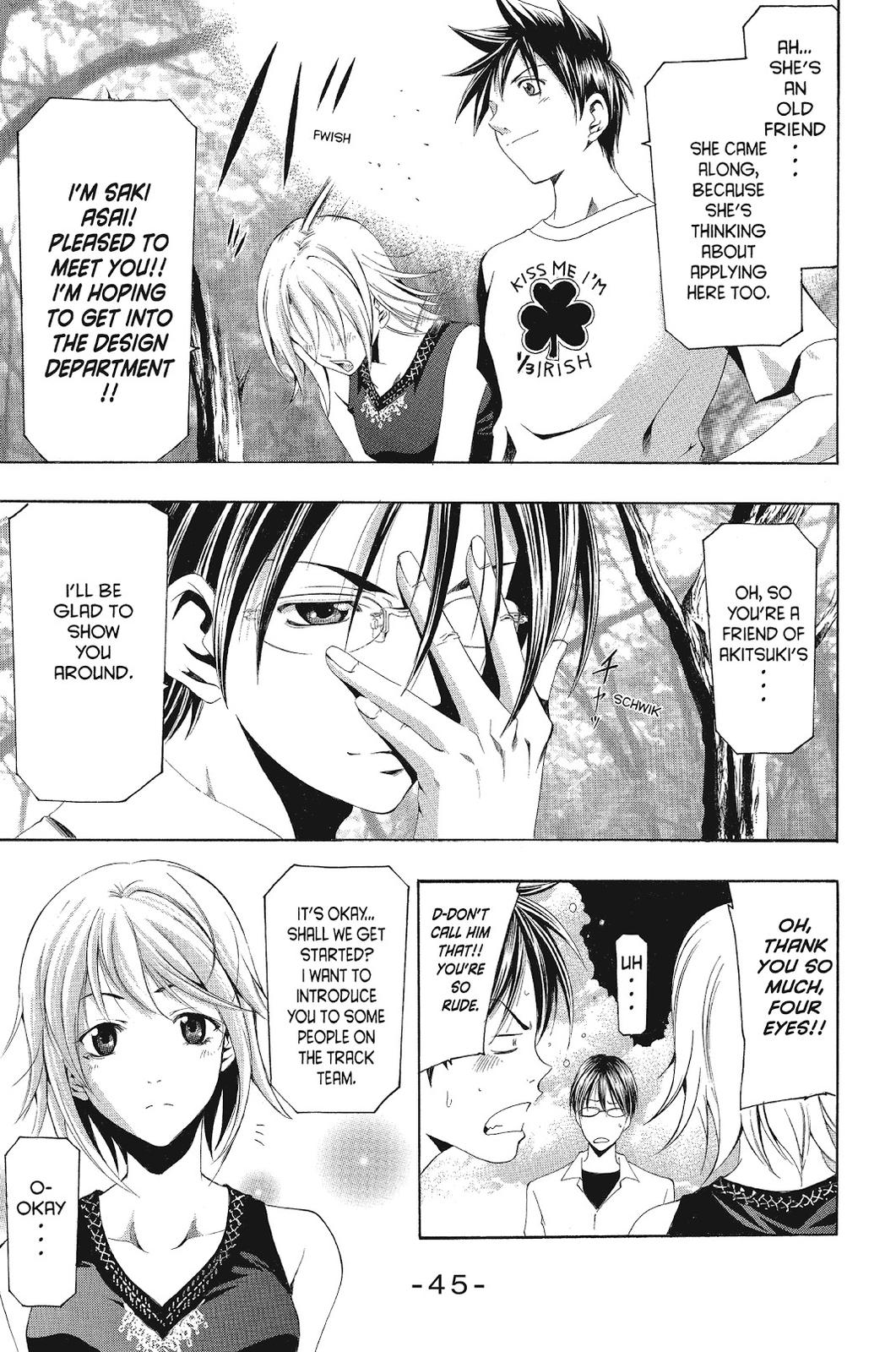 Suzuka Chapter 129 page 7 - Chapter 129