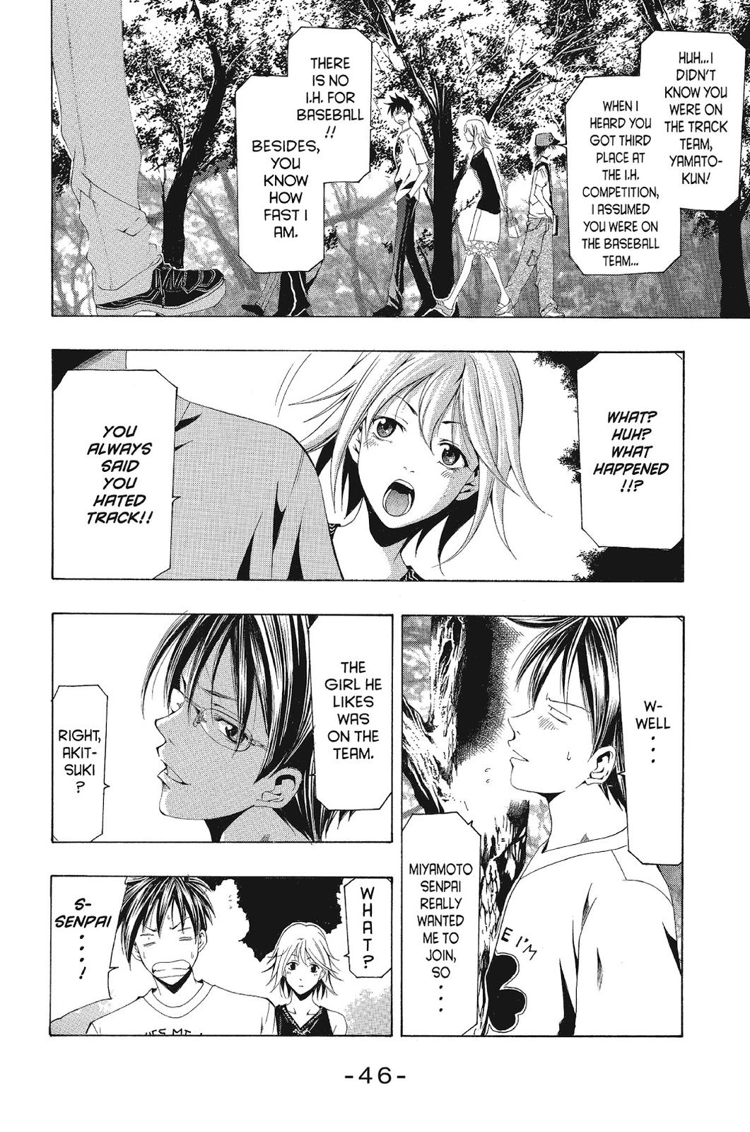 Suzuka Chapter 129 page 8 - Chapter 129