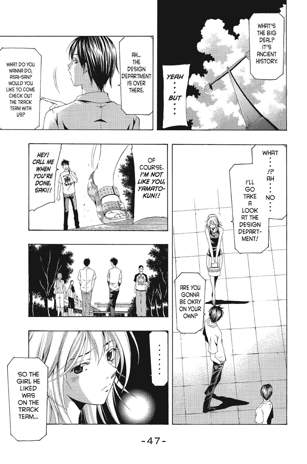 Suzuka Chapter 129 page 9 - Chapter 129