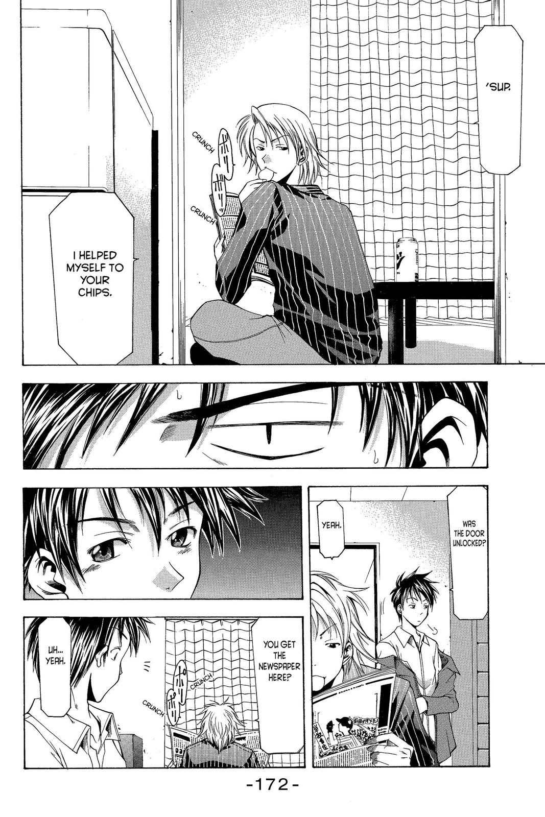 Suzuka Chapter 13 page 10 - Chapter 13