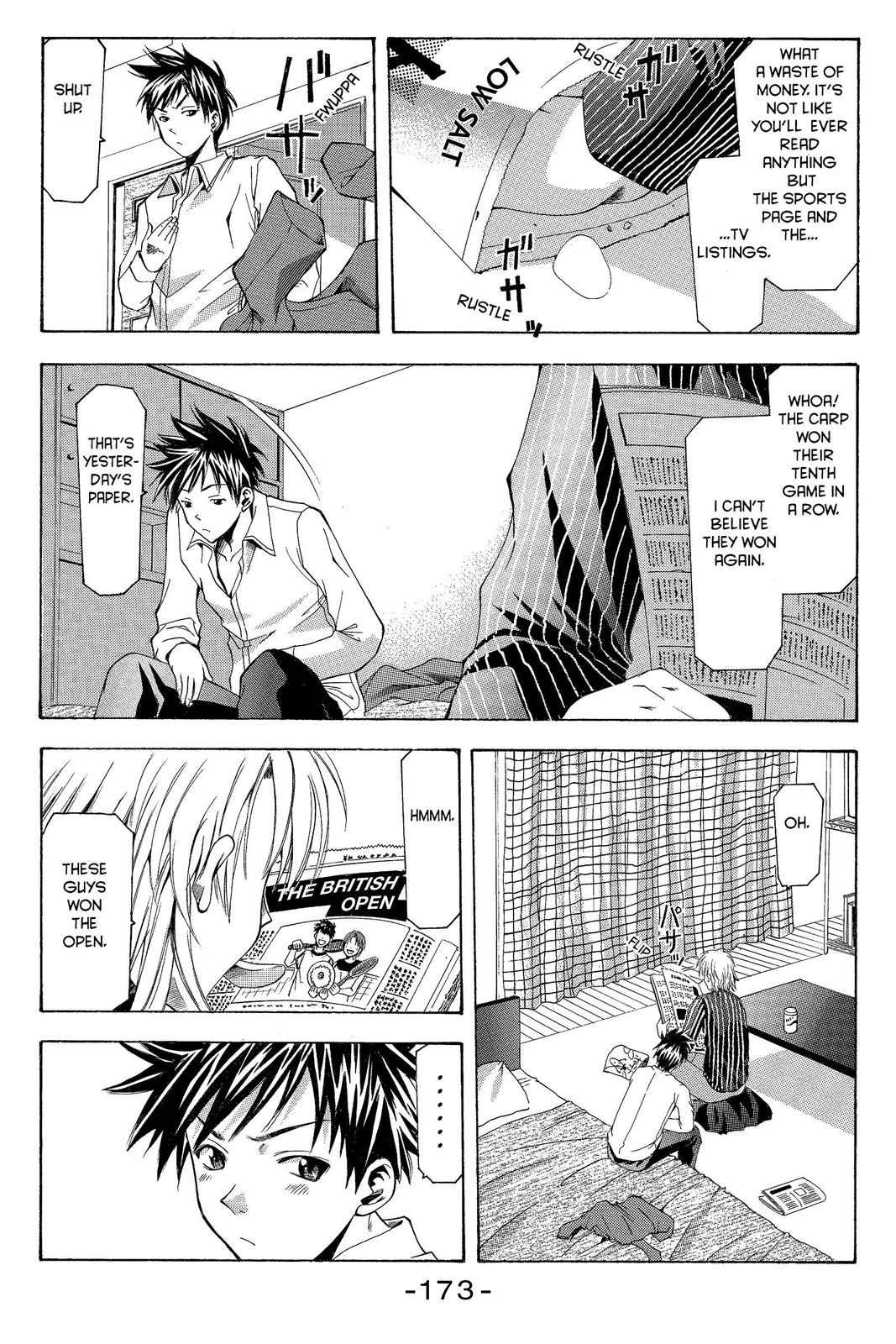 Suzuka Chapter 13 page 11 - Chapter 13