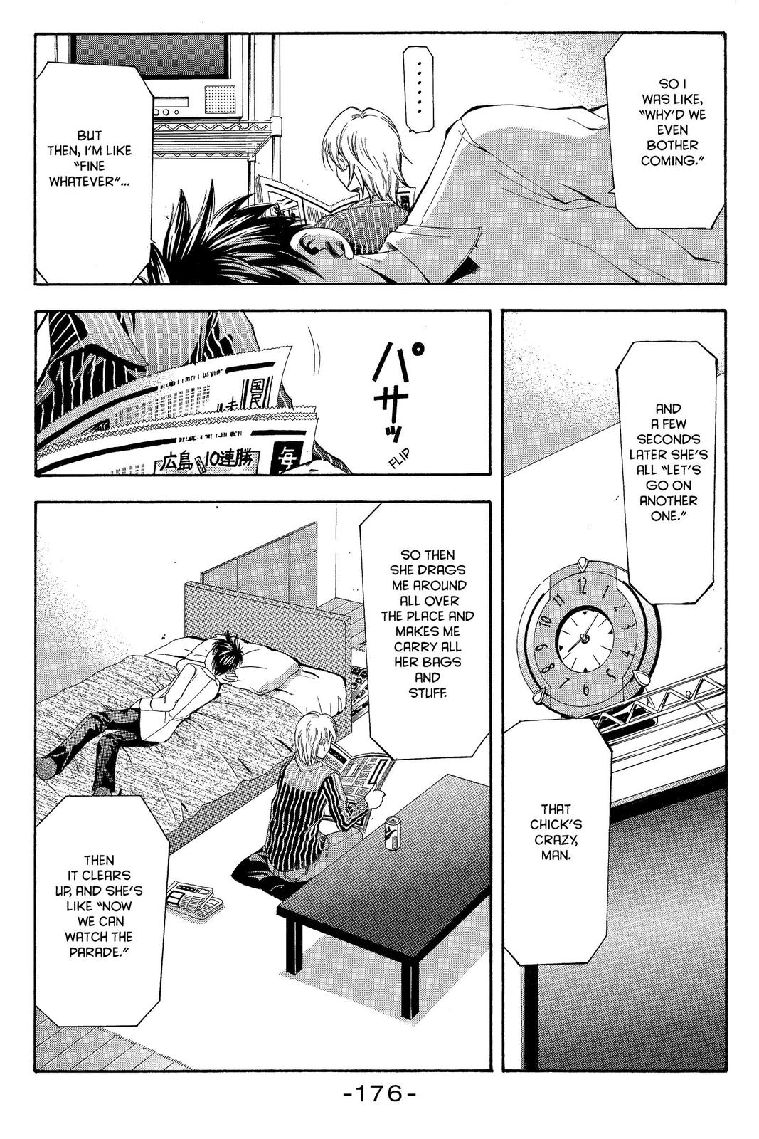 Suzuka Chapter 13 page 14 - Chapter 13