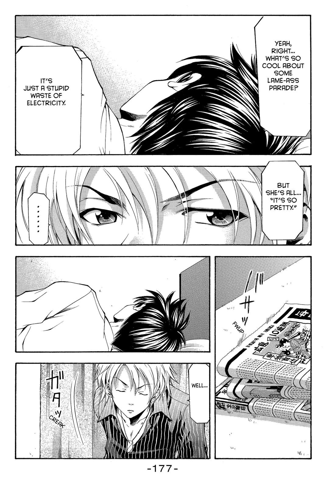 Suzuka Chapter 13 page 15 - Chapter 13