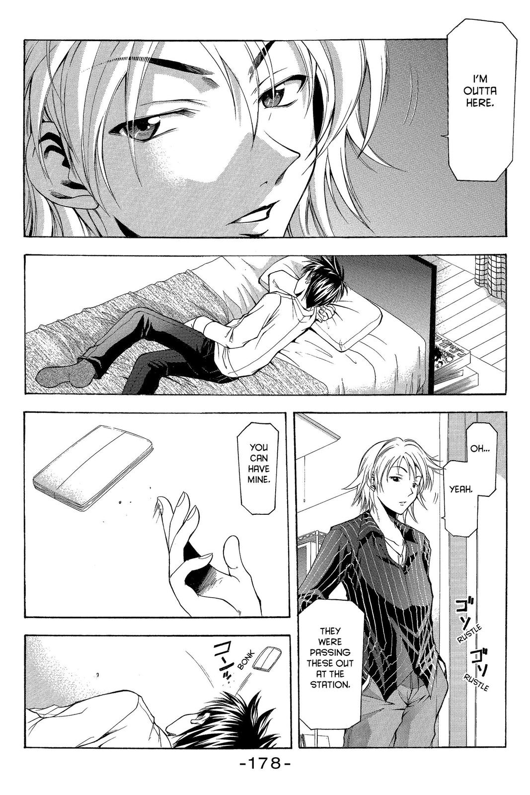 Suzuka Chapter 13 page 16 - Chapter 13