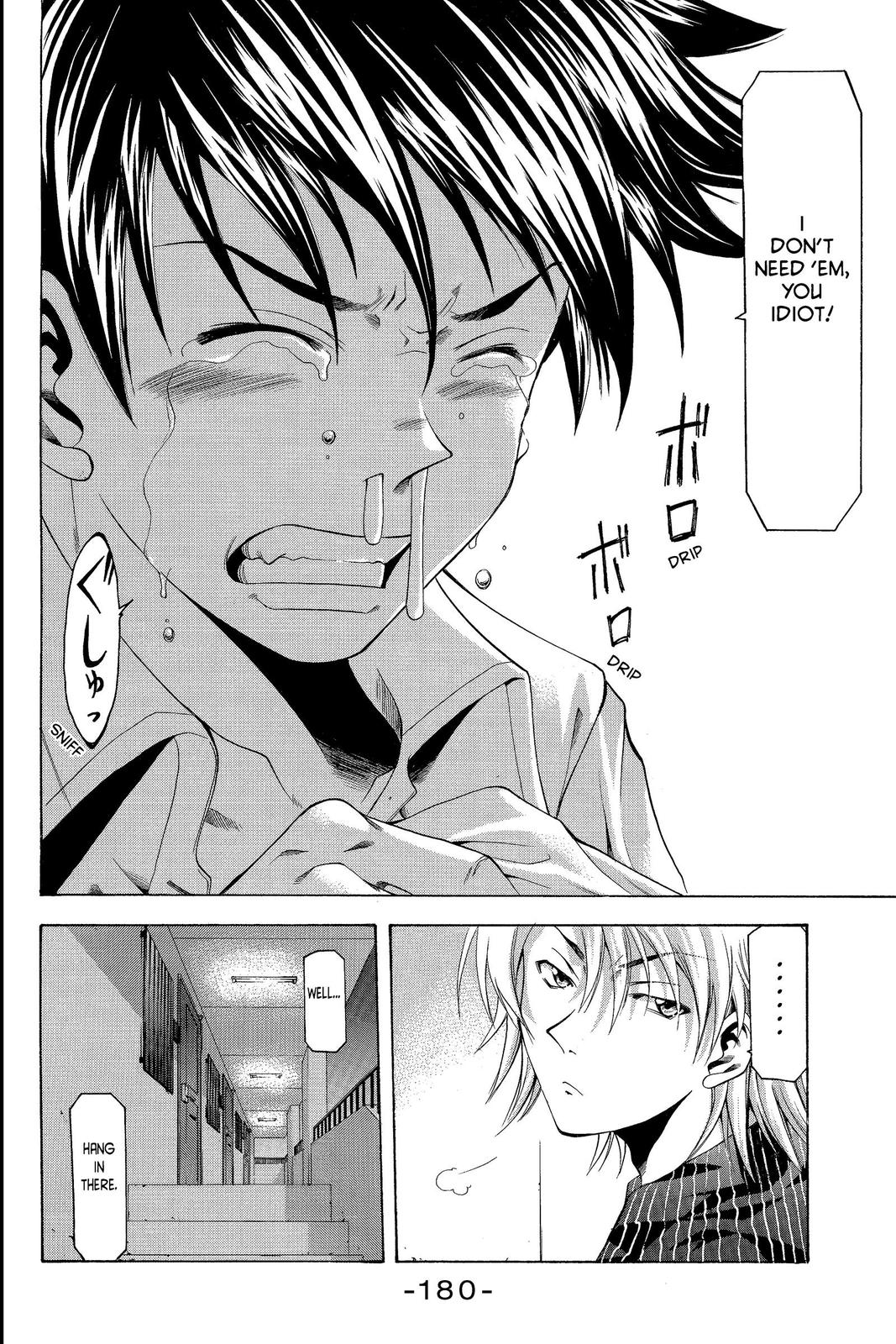 Suzuka Chapter 13 page 18 - Chapter 13