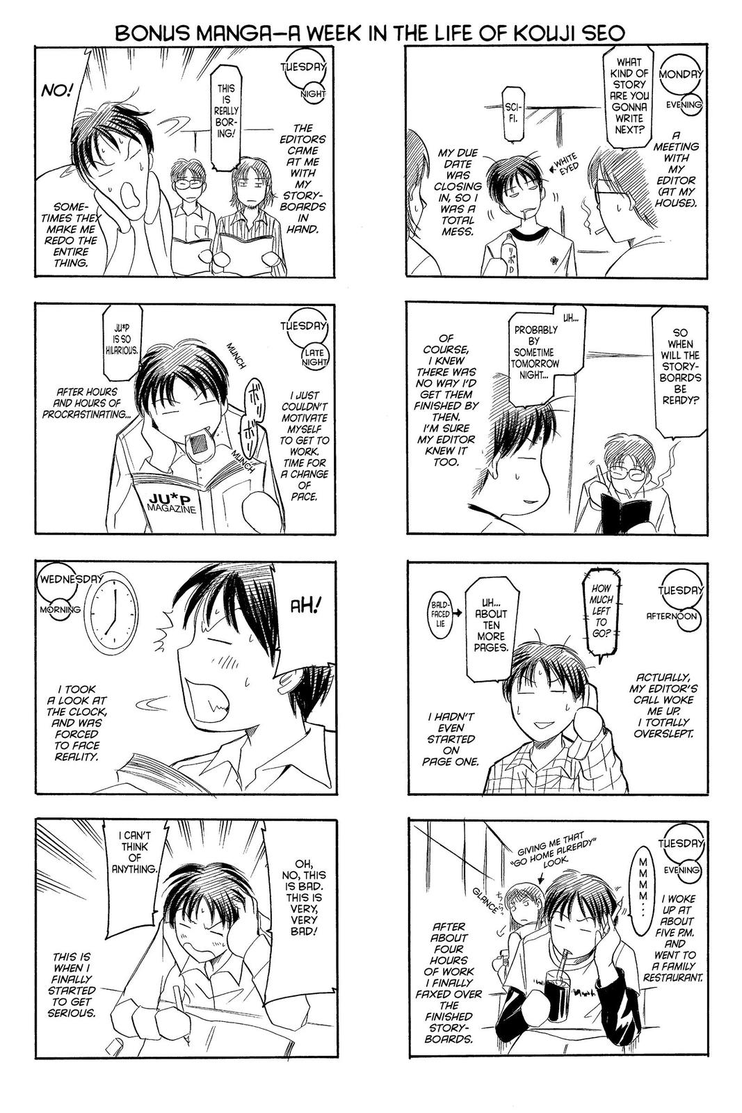 Suzuka Chapter 13 page 20 - Chapter 13