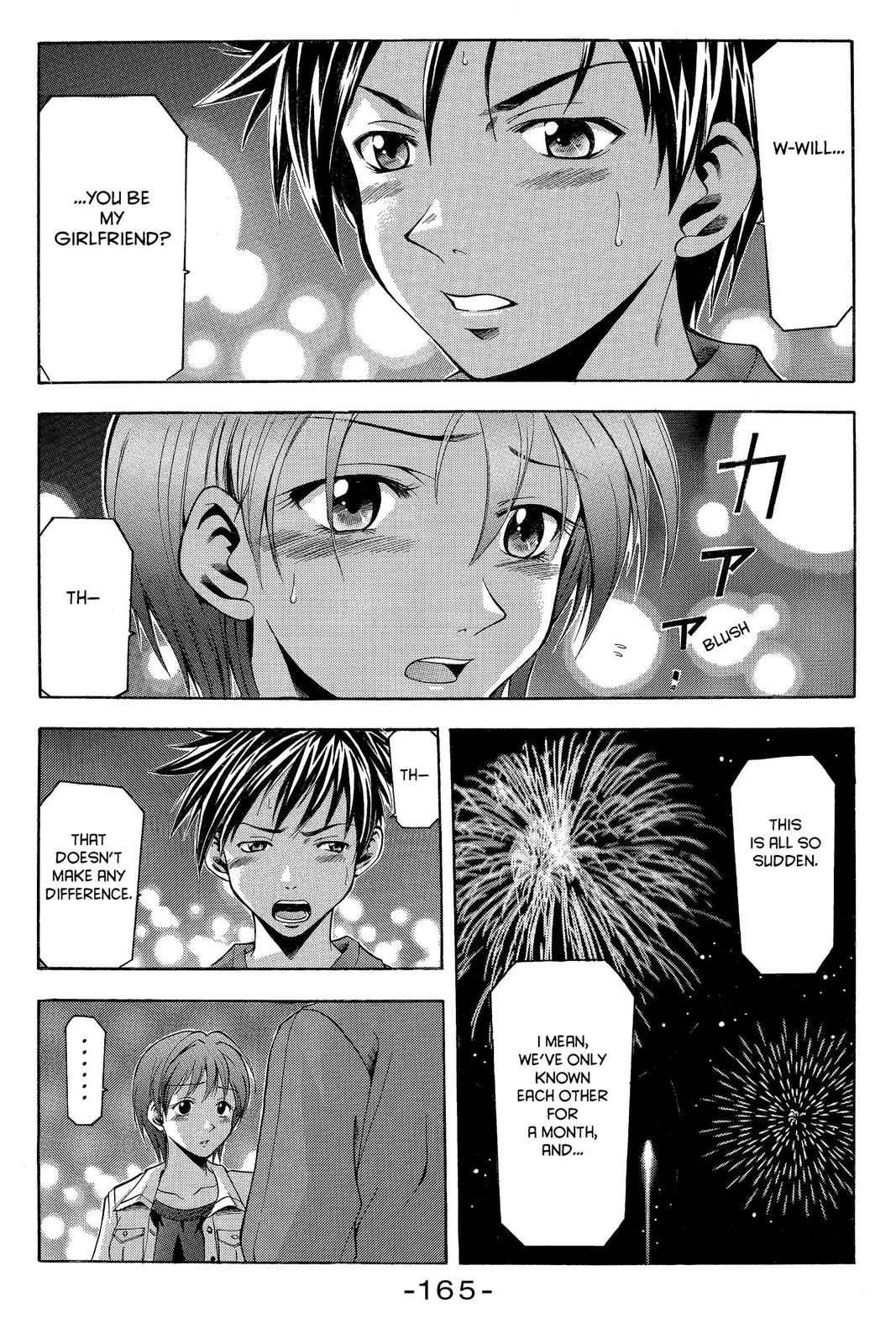 Suzuka Chapter 13 page 3 - Chapter 13