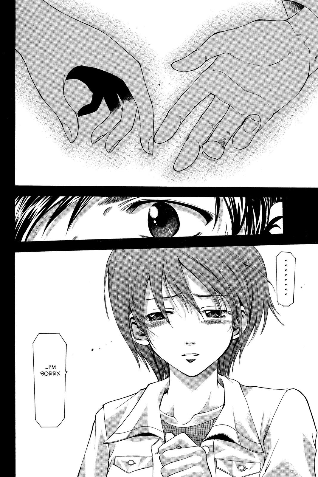 Suzuka Chapter 13 page 6 - Chapter 13