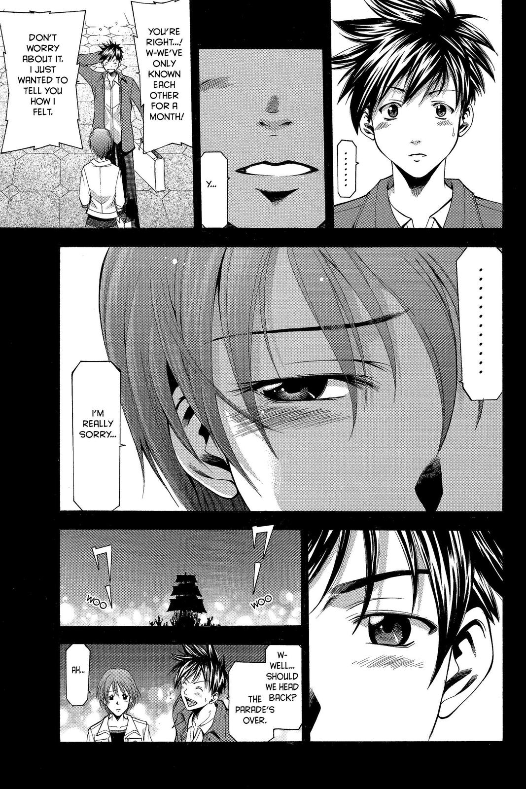 Suzuka Chapter 13 page 7 - Chapter 13