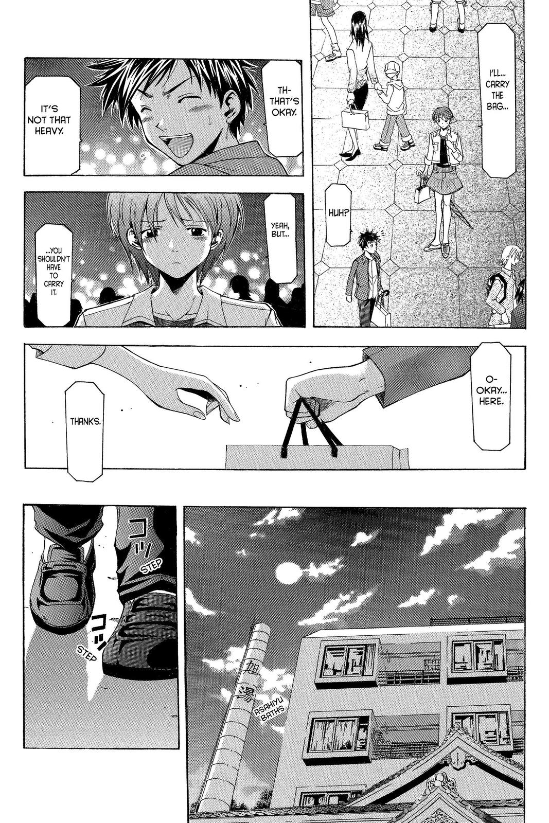 Suzuka Chapter 13 page 8 - Chapter 13