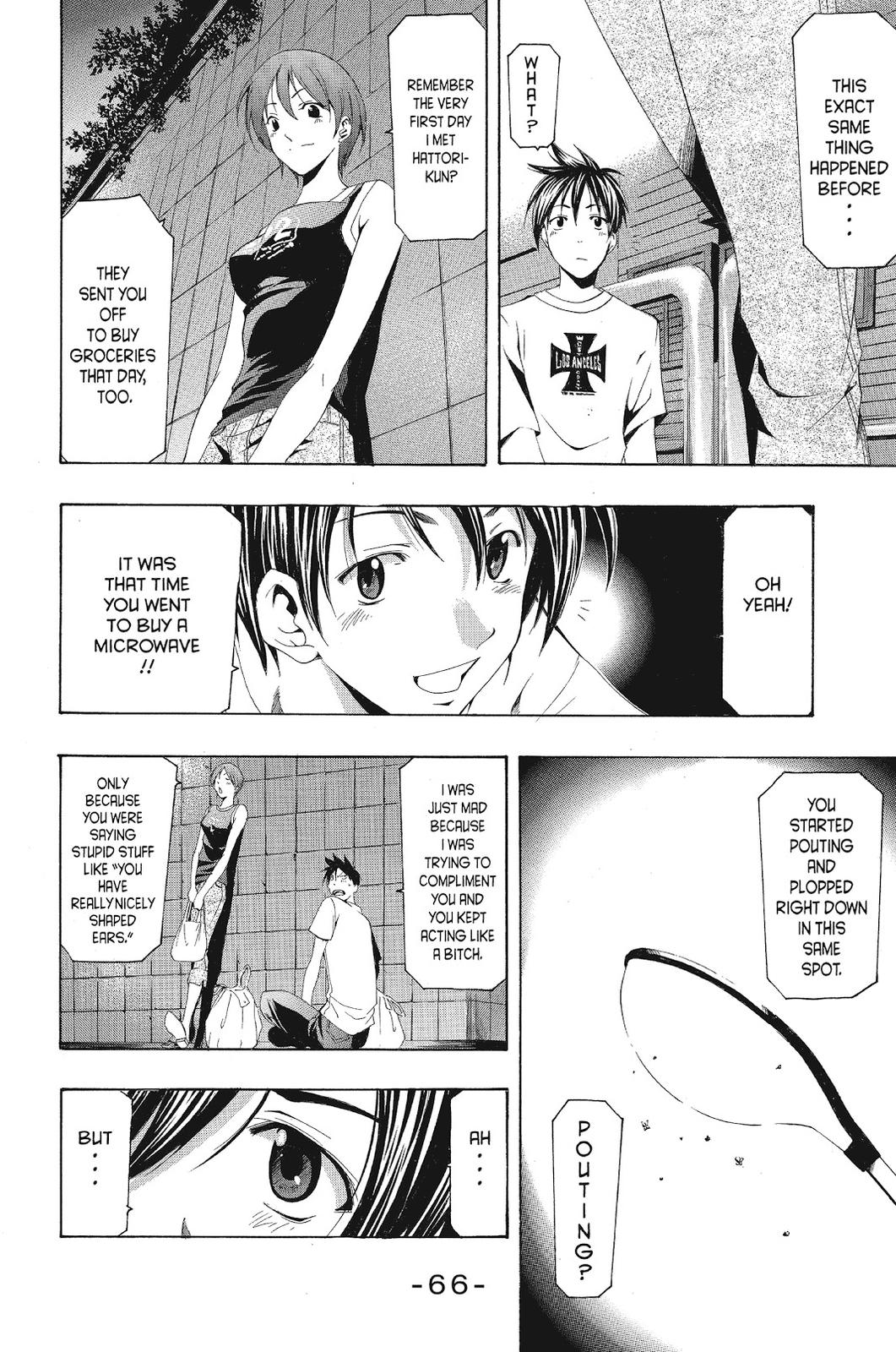 Suzuka Chapter 130 page 10 - Chapter 130