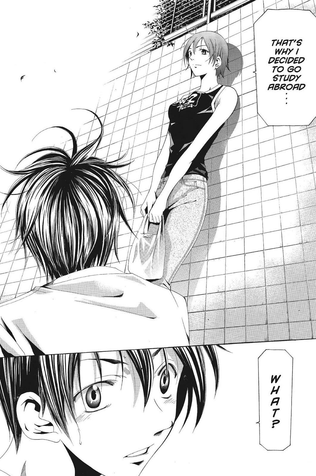 Suzuka Chapter 130 page 12 - Chapter 130