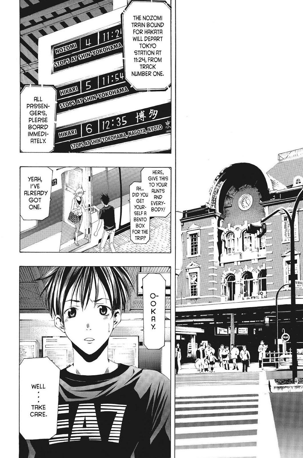 Suzuka Chapter 130 page 14 - Chapter 130