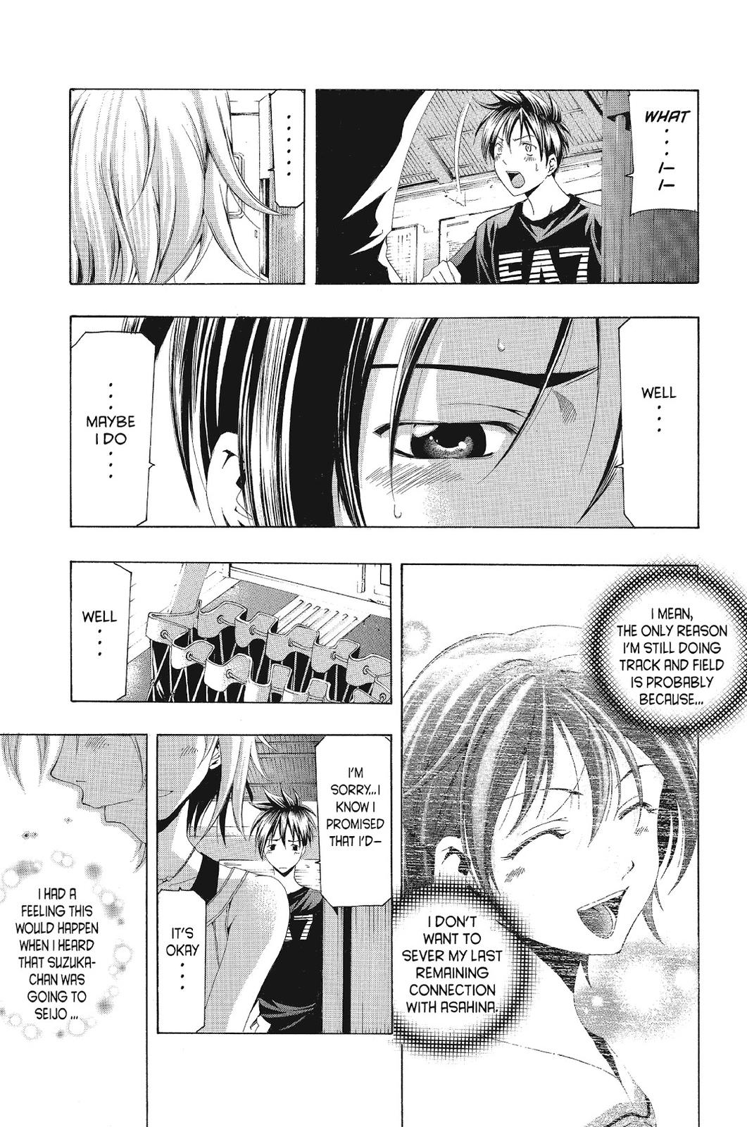 Suzuka Chapter 130 page 17 - Chapter 130