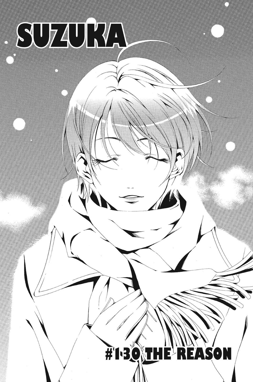Suzuka Chapter 130 page 2 - Chapter 130
