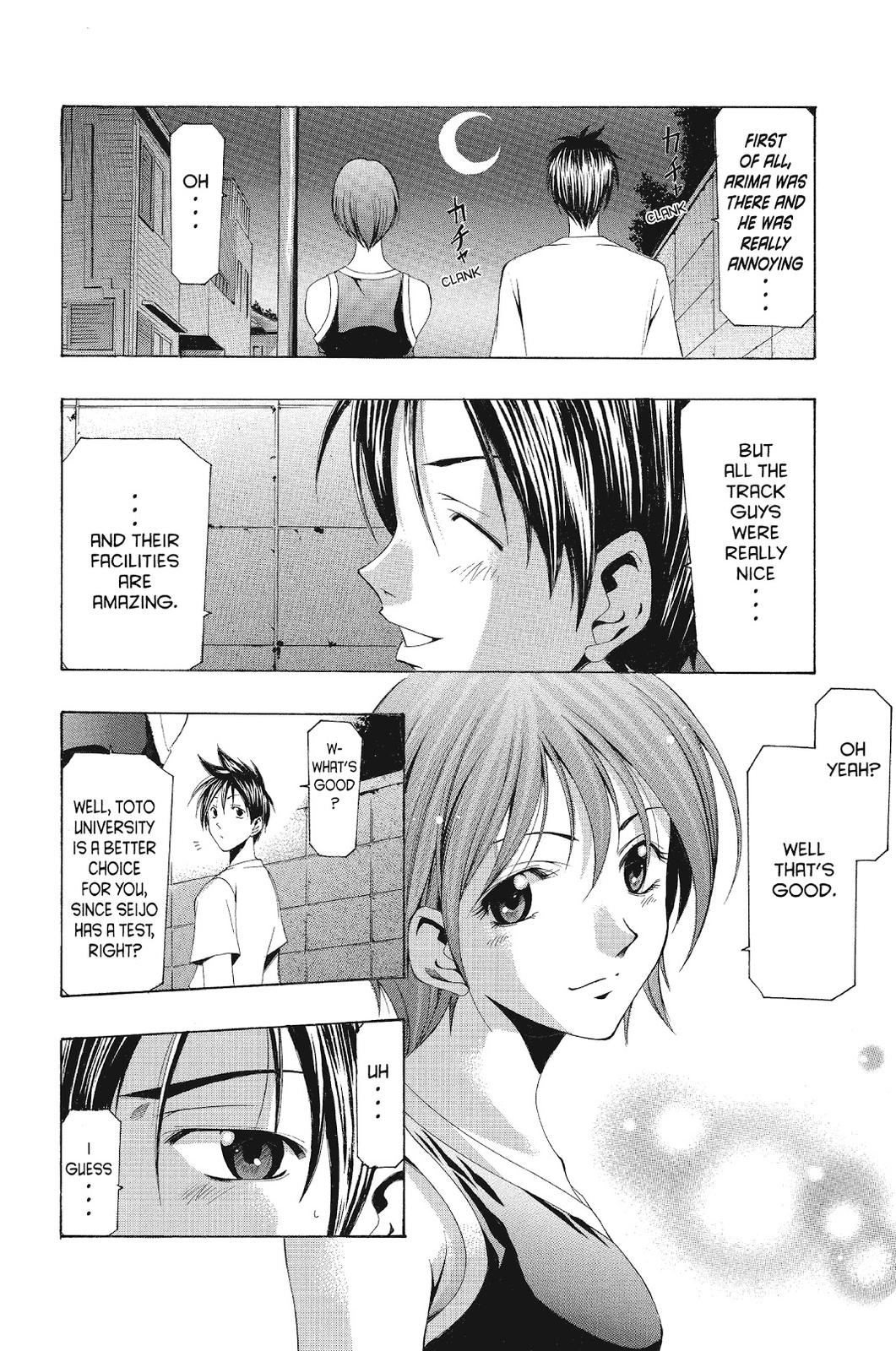 Suzuka Chapter 130 page 6 - Chapter 130