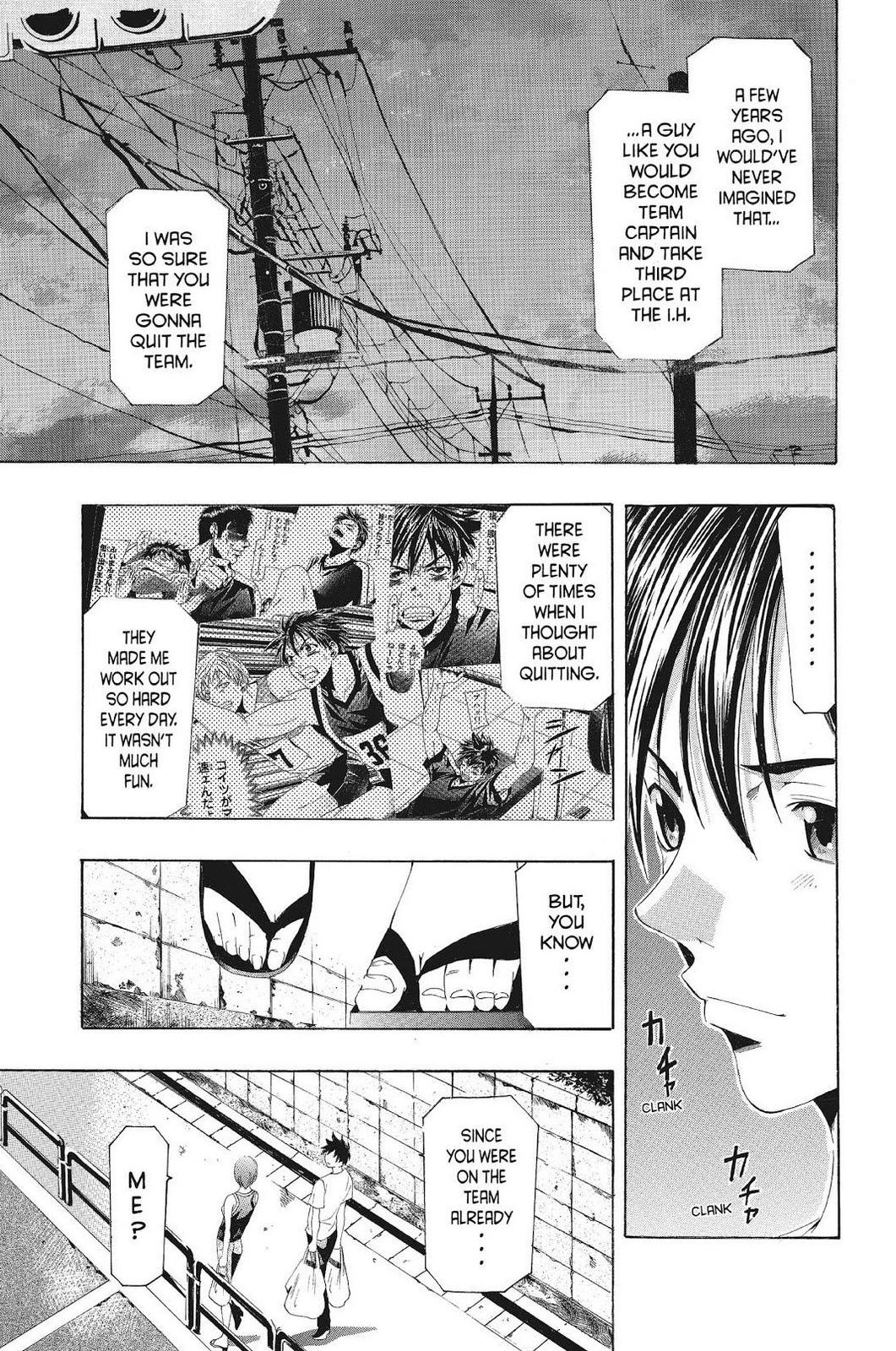 Suzuka Chapter 130 page 7 - Chapter 130