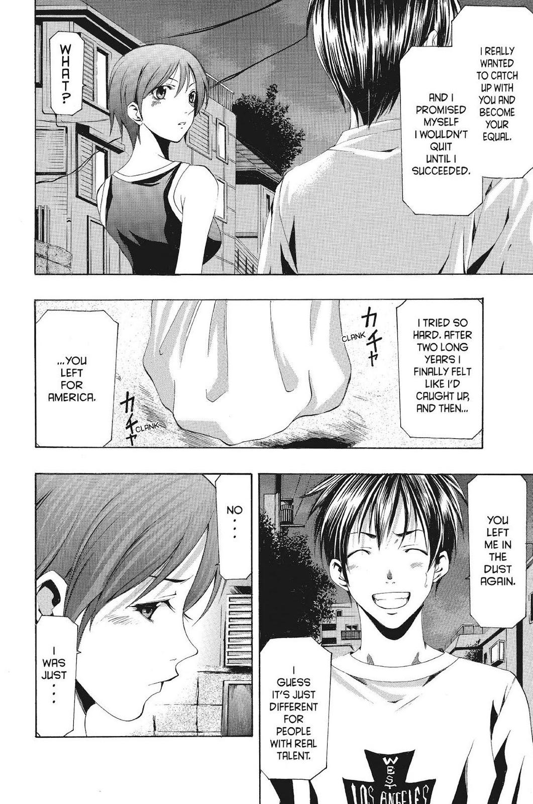 Suzuka Chapter 130 page 8 - Chapter 130