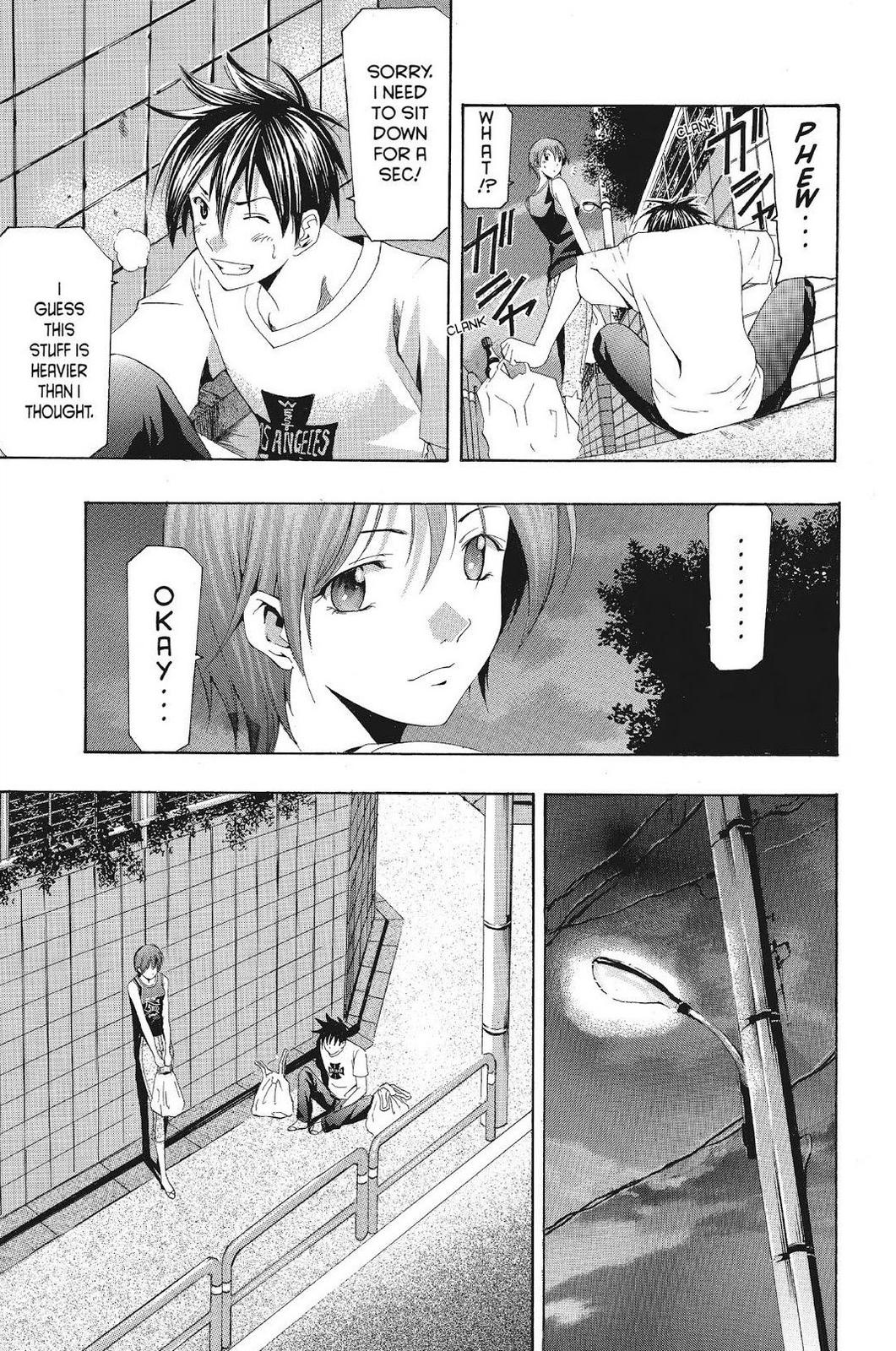 Suzuka Chapter 130 page 9 - Chapter 130