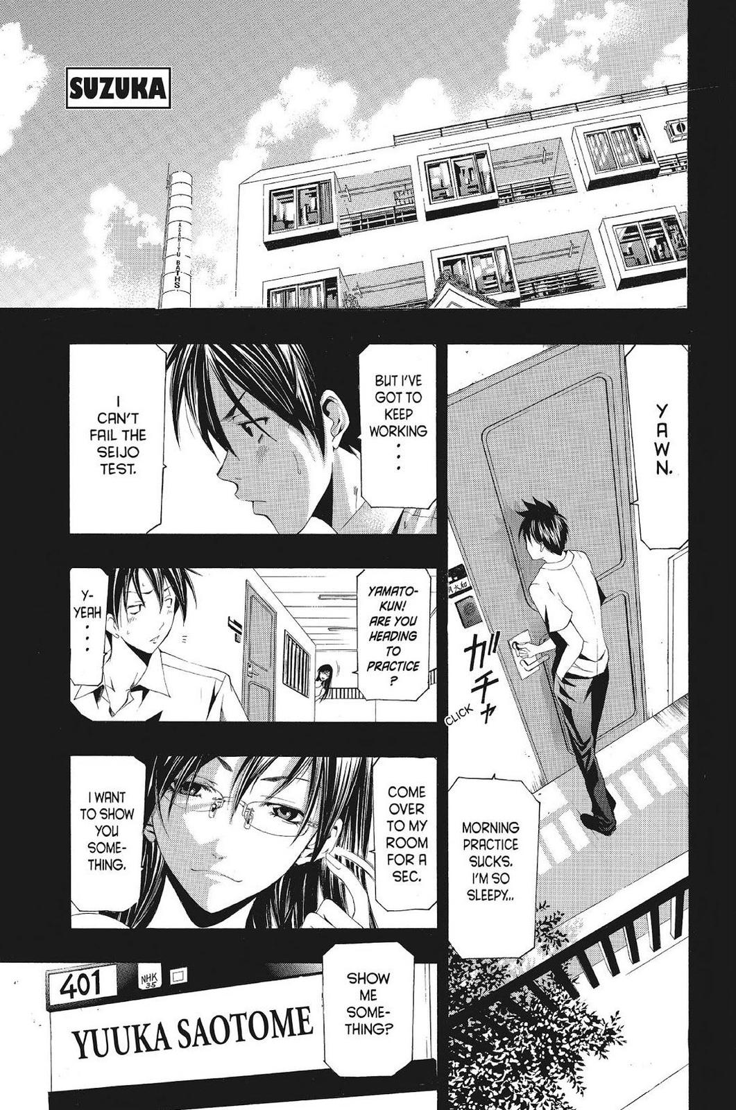 Suzuka Chapter 131 page 1 - Chapter 131