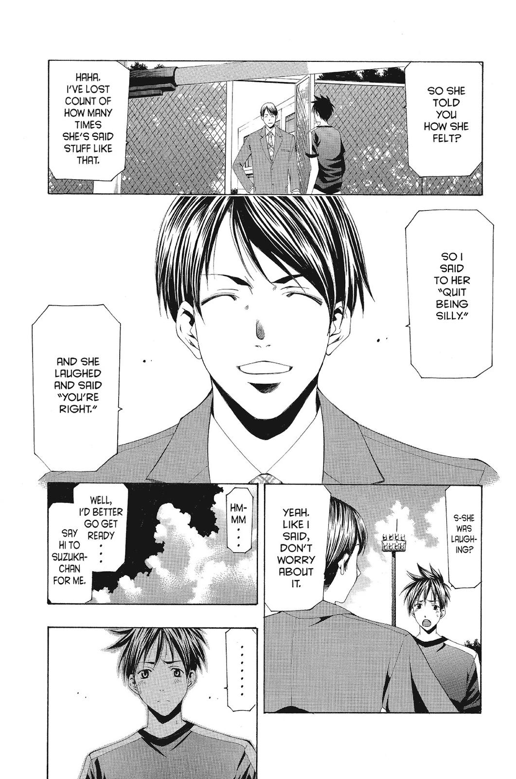 Suzuka Chapter 131 page 11 - Chapter 131