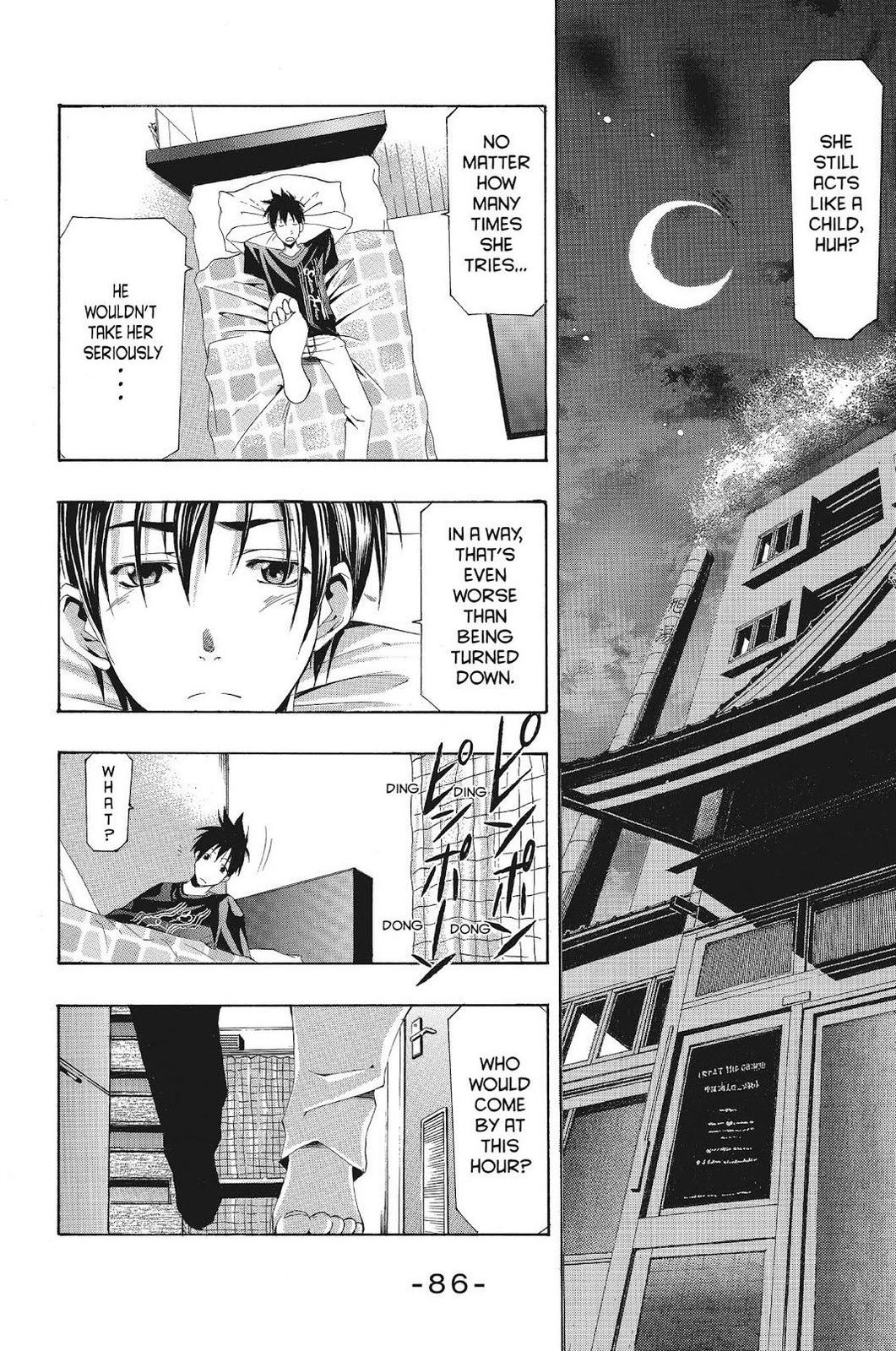 Suzuka Chapter 131 page 12 - Chapter 131