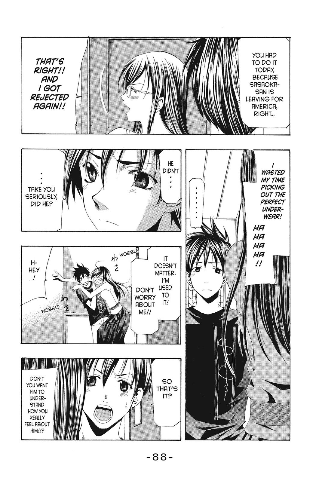 Suzuka Chapter 131 page 14 - Chapter 131