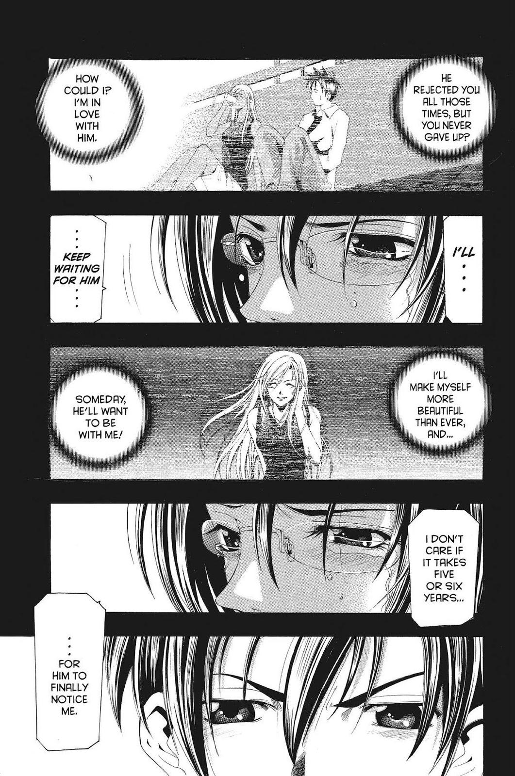 Suzuka Chapter 131 page 17 - Chapter 131
