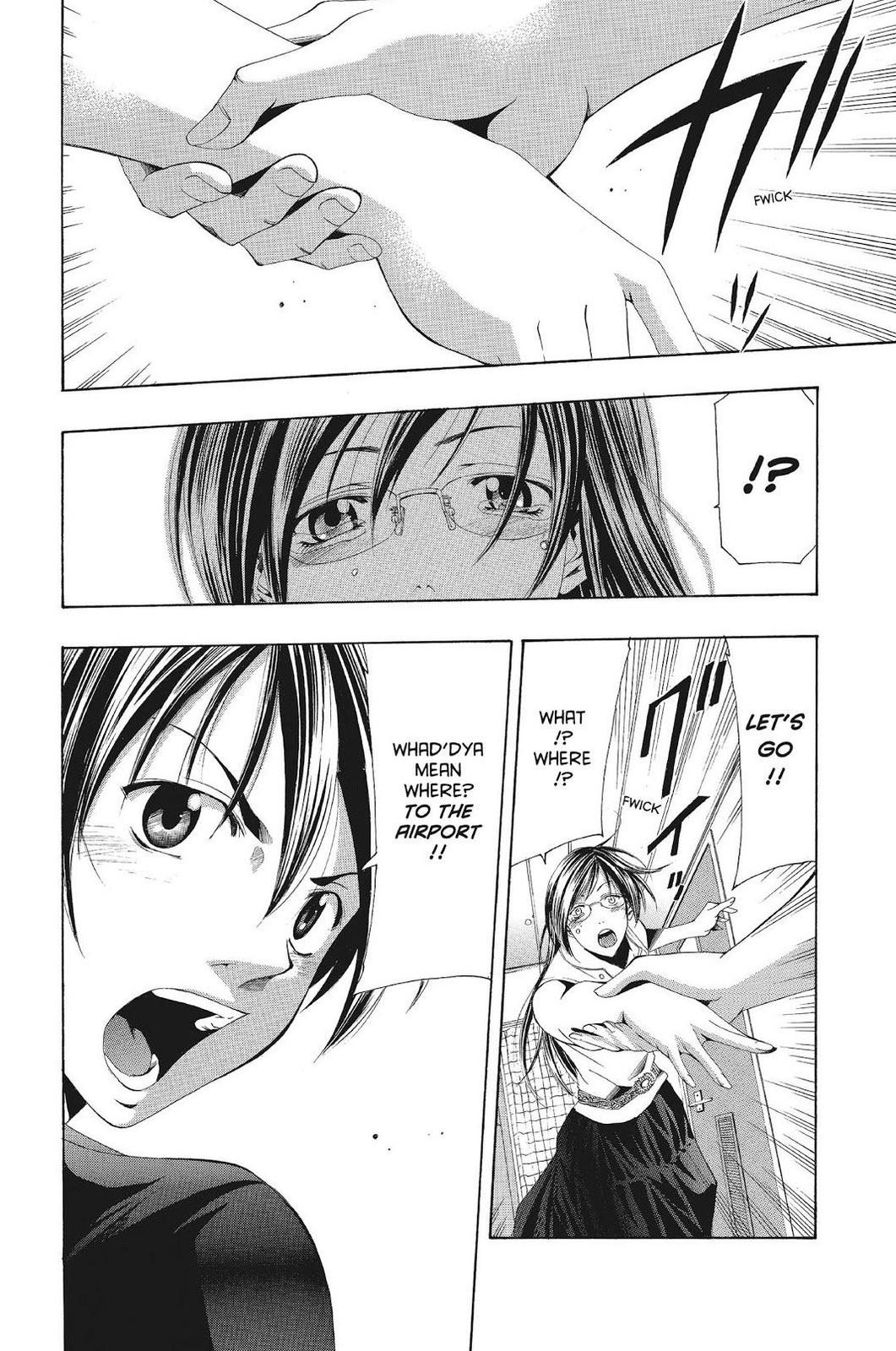 Suzuka Chapter 131 page 18 - Chapter 131