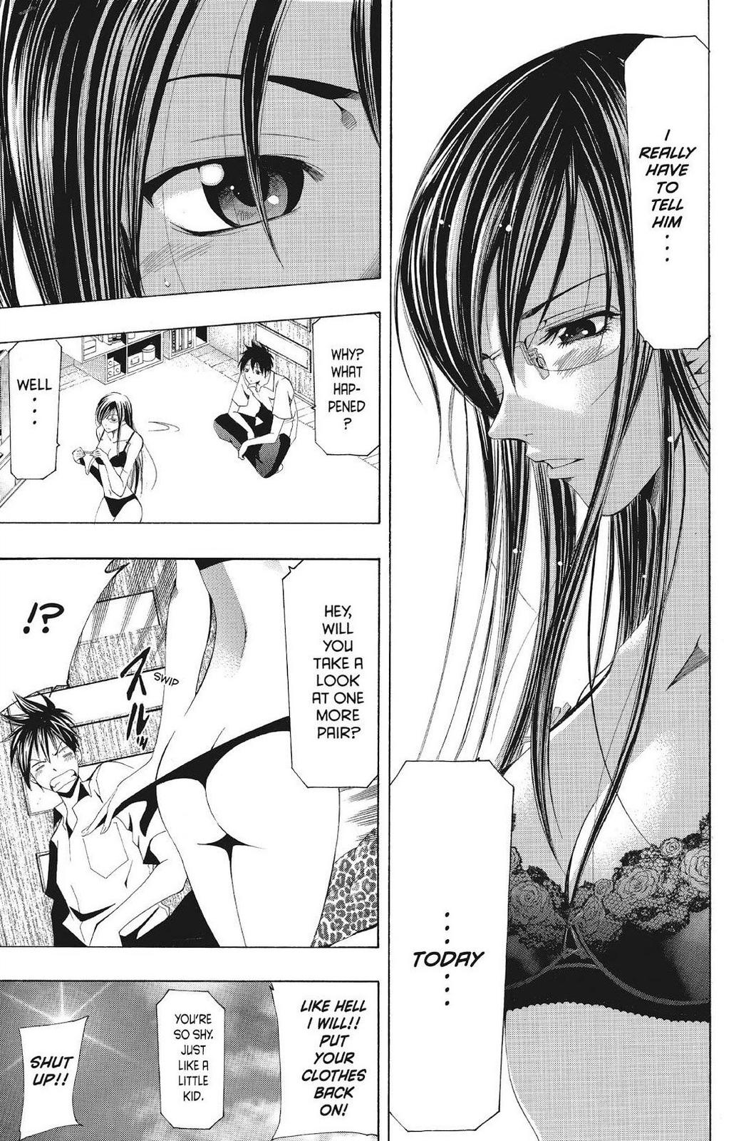 Suzuka Chapter 131 page 5 - Chapter 131